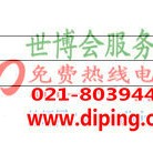 安徽聚脲地坪,防腐蚀地坪产品图2